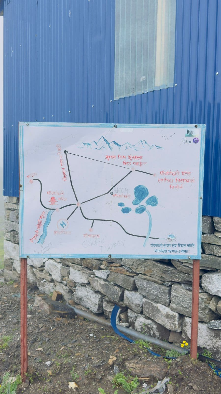 Panchpokhari  Map