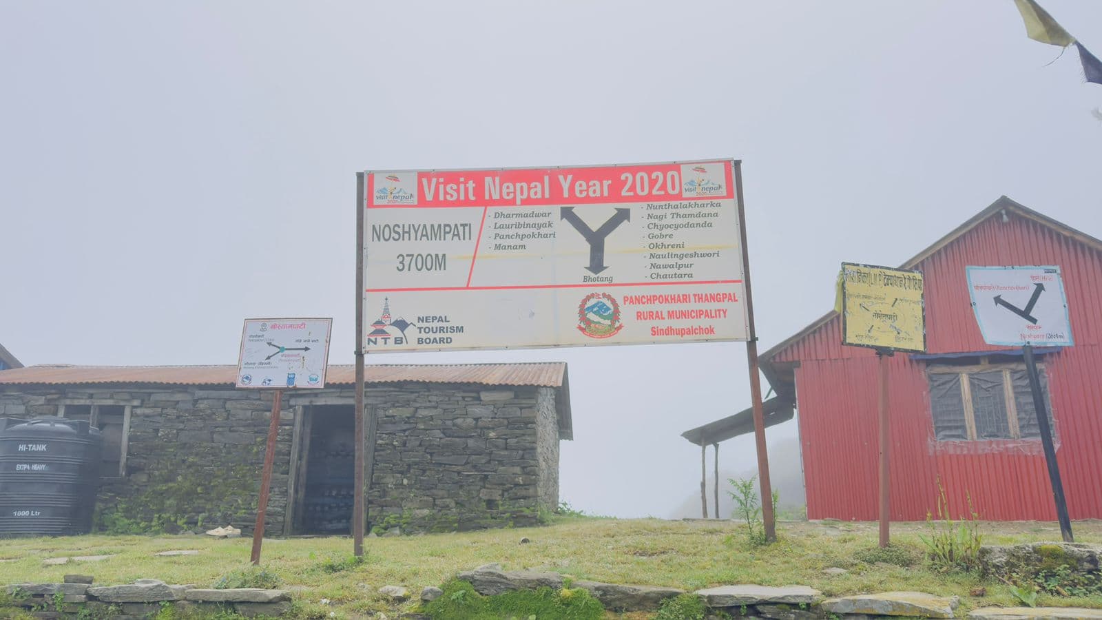 Noshyampati | Panchpokhari Trek