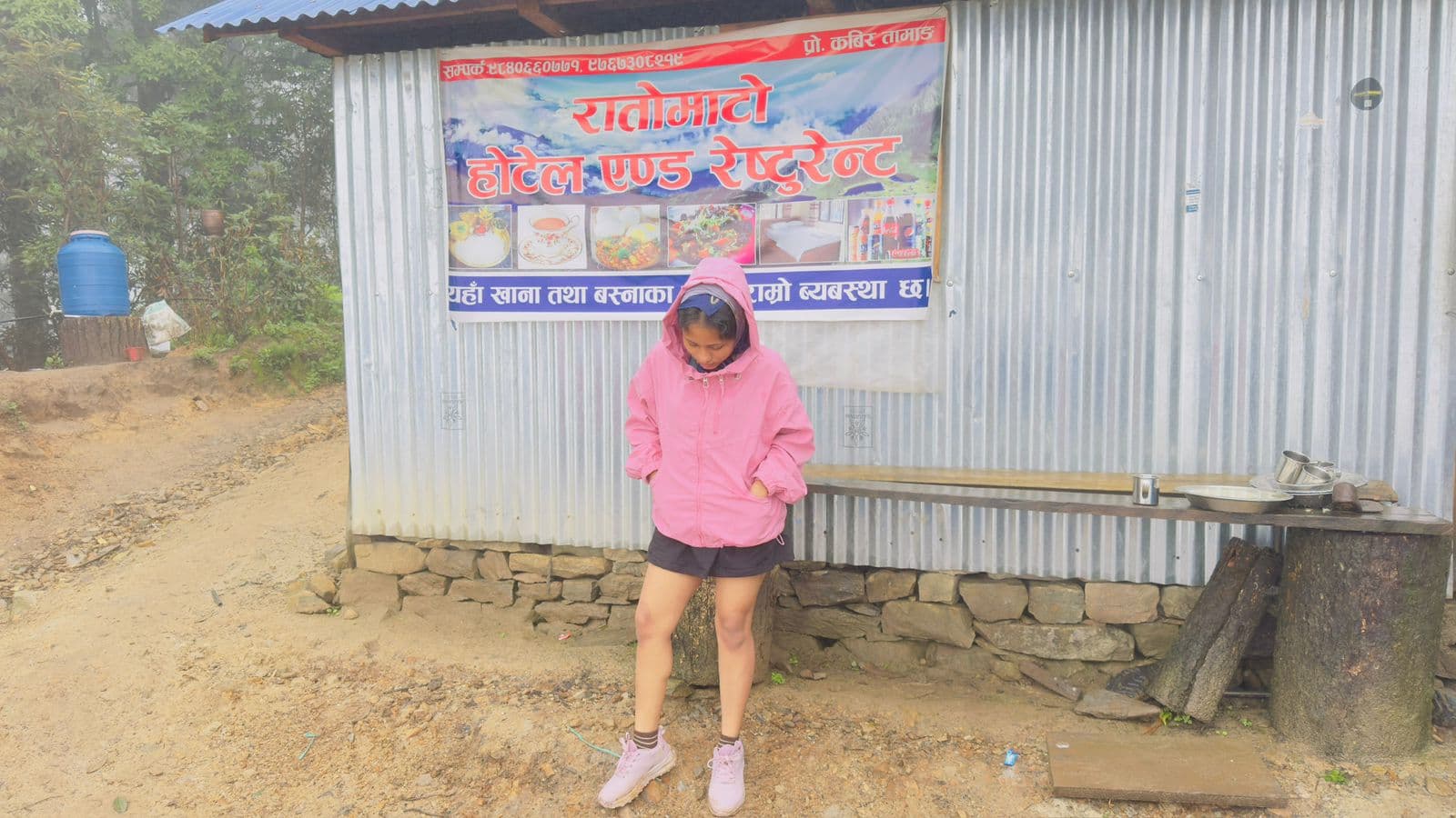 Ratomato | Panchpokhari Trek